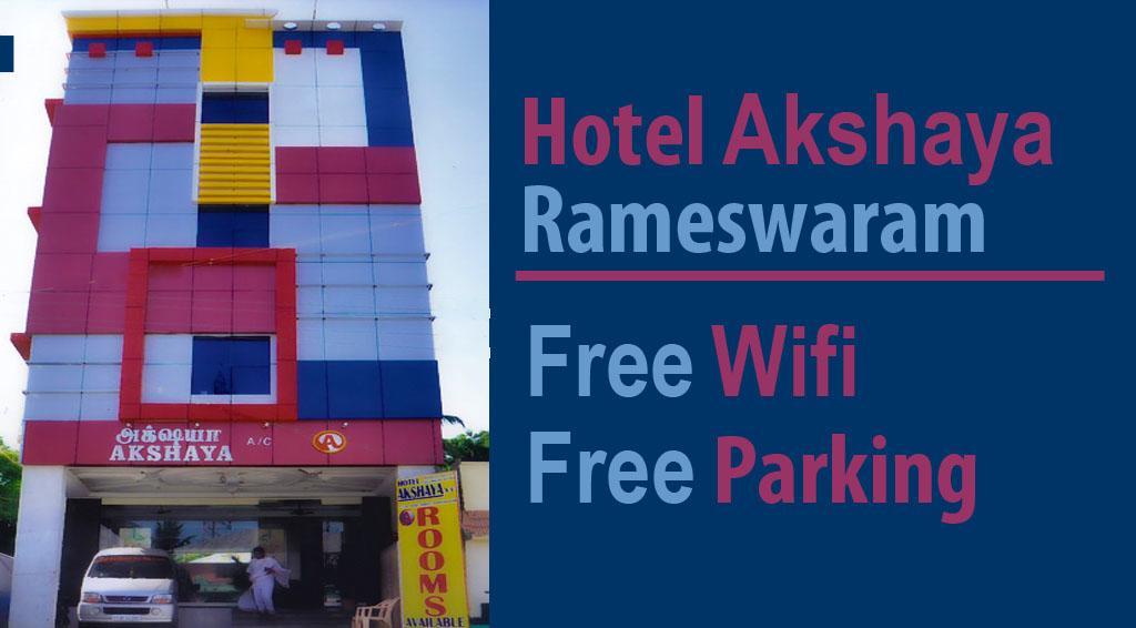 Hotel Akshaya Rāmeswaram Екстериор снимка